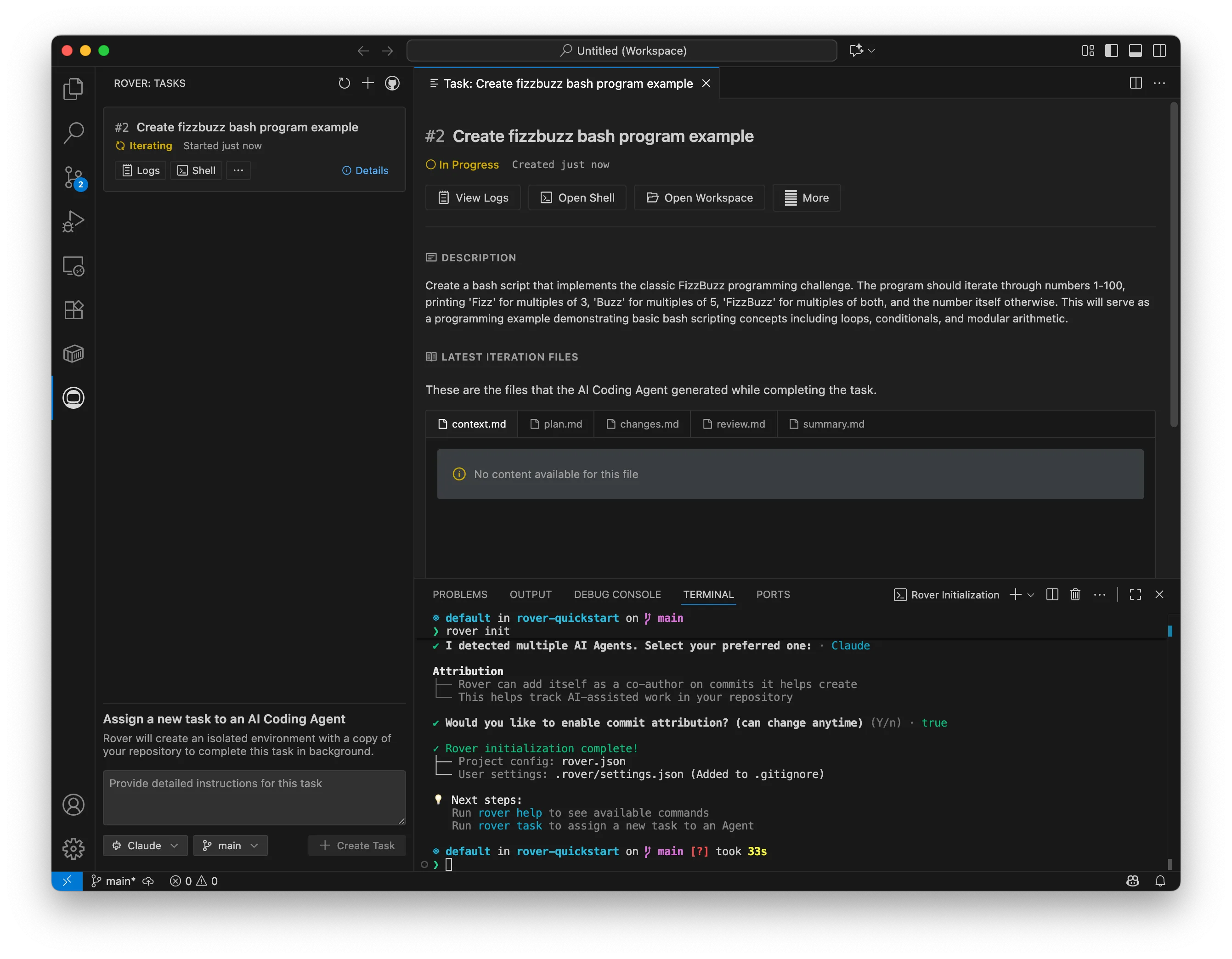 Screenshot showing the task in the list of tasks in an iterating state
